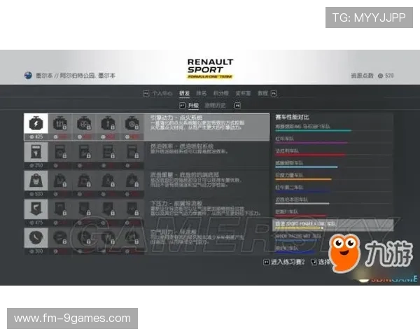 suzu游戏文件导入方法详解新手快速上手完整操作指南