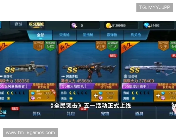 2025年五一假期游戏线下活动全面攻略及精彩推荐