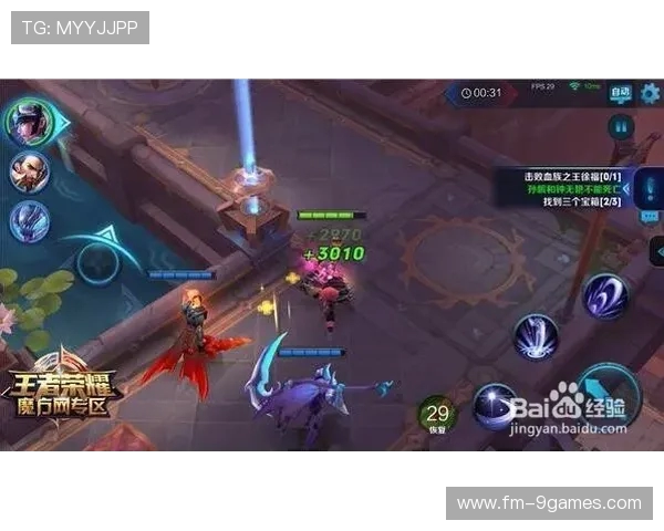 CFM招募进队后无法进入游戏的原因及解决方法解析