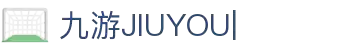 九游娱乐(中国)官方网站-娱乐平台_JIUYOUGAME